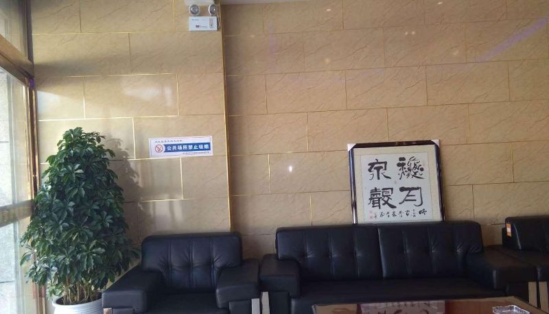 Hotel Außenbreich - Xinyuan Hotel