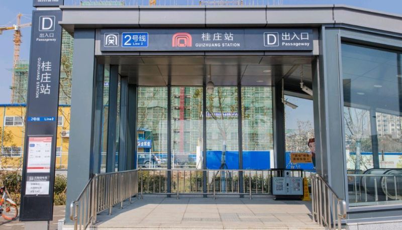 Area esterna dell'hotel - Tule Hotel (Changjiang West Road Guizhuang Subway Station Branch)