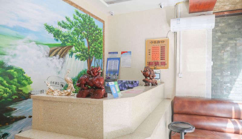 Extérieur de l'hôtel - Season 5 Boutique Hotel (Central Hospital Branch of China Railway 17th Bureau Group)