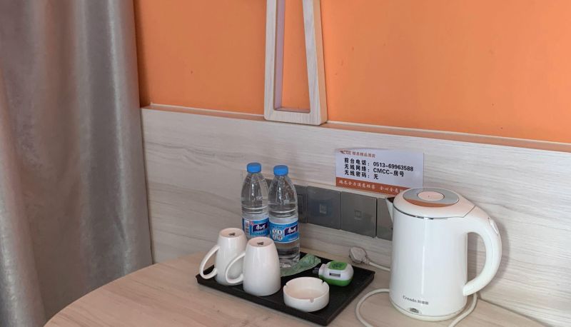 Business-kamer - Orange Yi Hotel