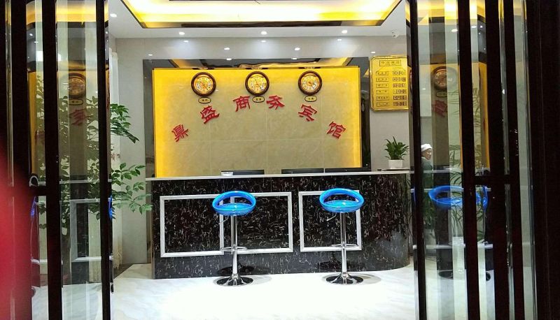 Hotel outdoor area - Dingsheng Hotel