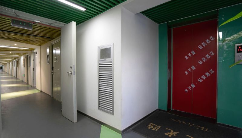 Hotel Außenbreich - Qingjian Art Hotel (High Speed Rail South Station Store)