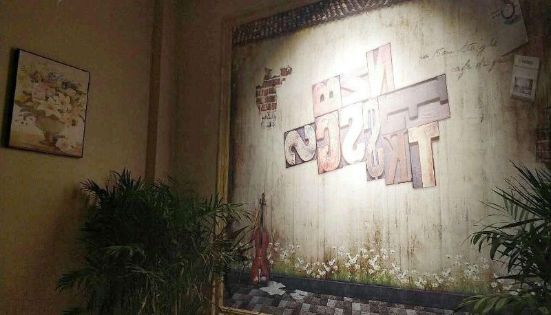 Hotel Außenbreich - Durian Xiaoxing Hotel (Hanshan Wangmei Road Branch)
