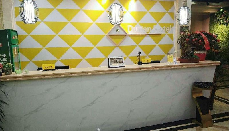 Hotel Außenbreich - Durian Xiaoxing Hotel (Hanshan Wangmei Road Branch)