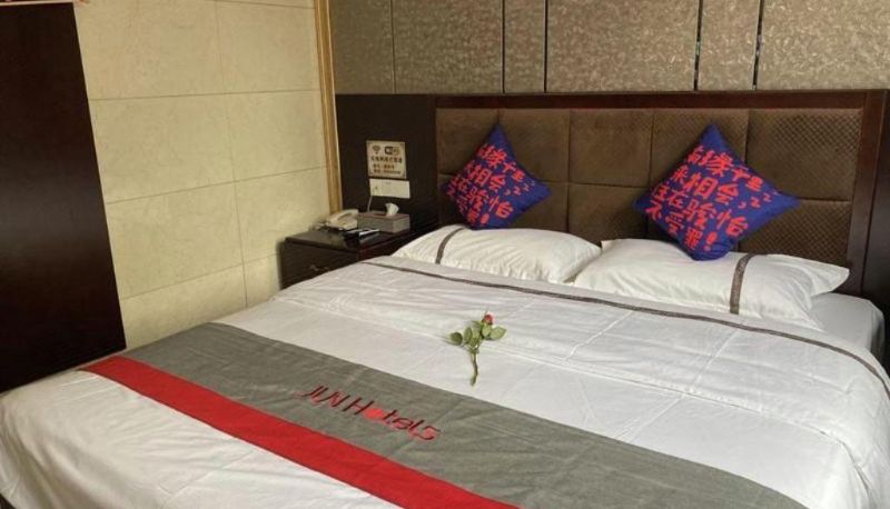 Camera - Nanjing)  Pukou District  Qiaolin Street Junyi Chain Hotel (Puwu Street Branch