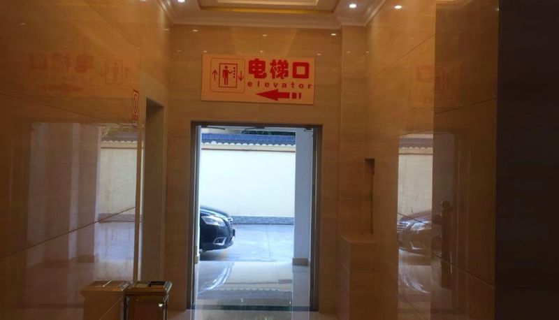 Hotel Außenbreich - Jingrong Hotel