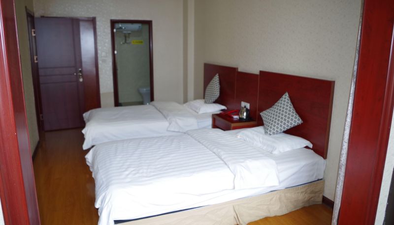 Camera - Tongjiang Business Hotel