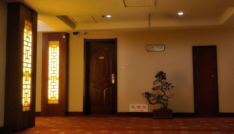 Hotel Außenbreich - Yale Xuan Hotel