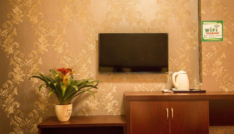 Camera - Juyuan Hotel (Luoping Xincheng Branch)