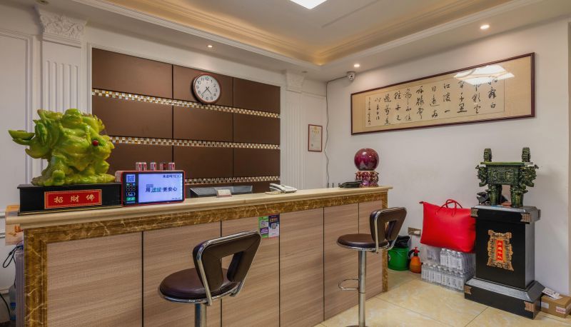 Zewnętrzna część hotelu - Duanju Hotel