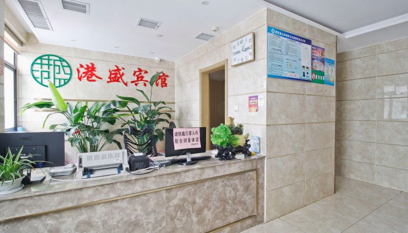 Hotel Außenbreich - Gangsheng Hotel (Sanhe Road Branch)