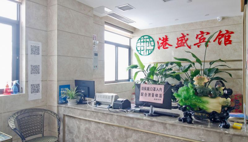 Hotel Außenbreich - Gangsheng Hotel (Sanhe Road Branch)