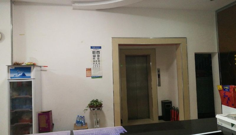 Hotel Außenbreich - Yijing Business Hotel