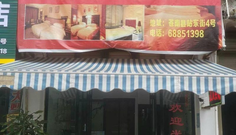 Buitenaanzicht - Jiangtian Hotel