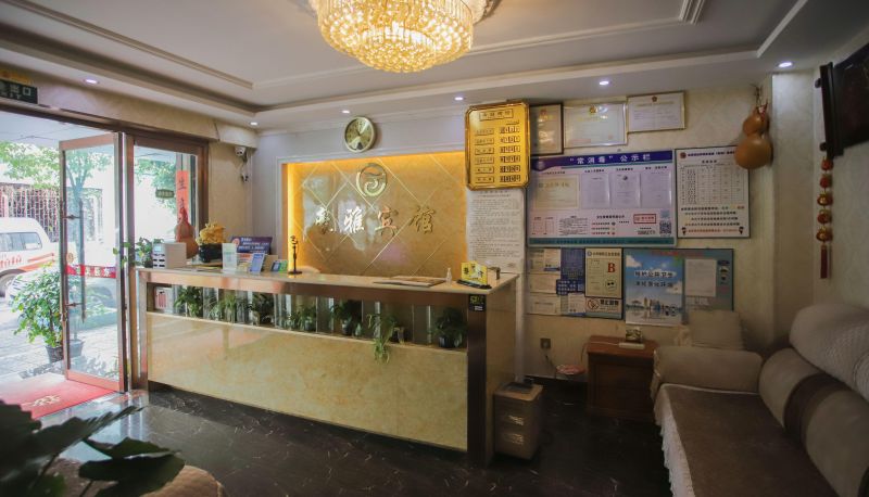 Buitenruimte van het hotel - Haoya Hotel (Xindu Longcheng Branch)