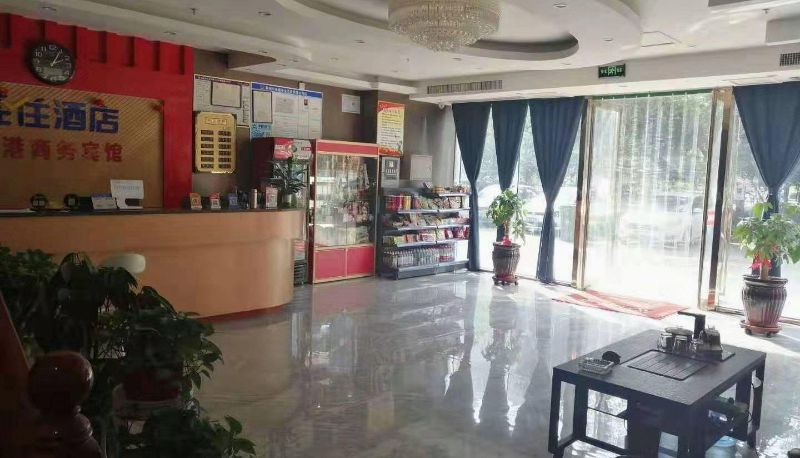 Zona exterior del hotel - Yigang Business Hotel (Wuyue Plaza Branch)