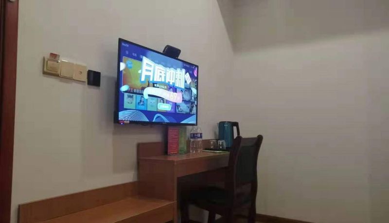 Zona exterior del hotel - Yigang Business Hotel (Wuyue Plaza Branch)