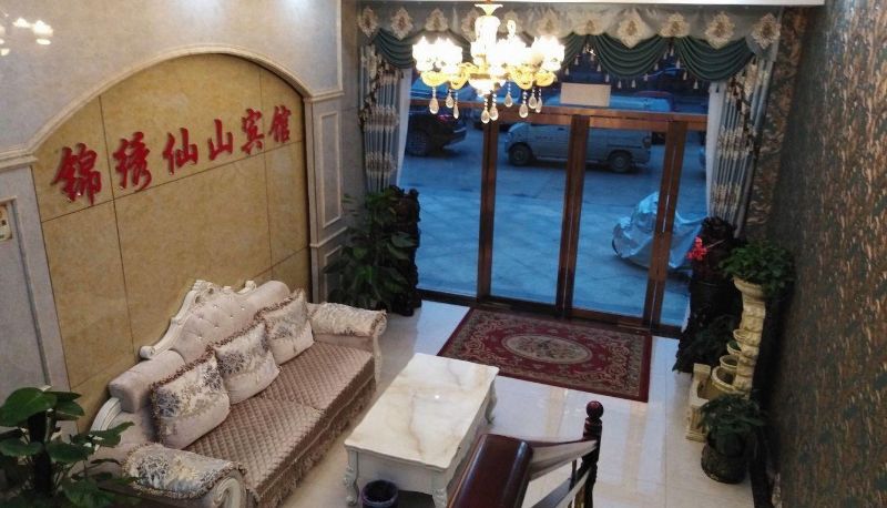 Extérieur de l'hôtel - Jinxiu Xianshan Hotel