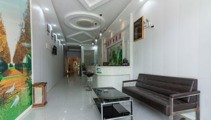 Area esterna dell'hotel - Jinhao Business Hotel (Wuhan Living Room Store)
