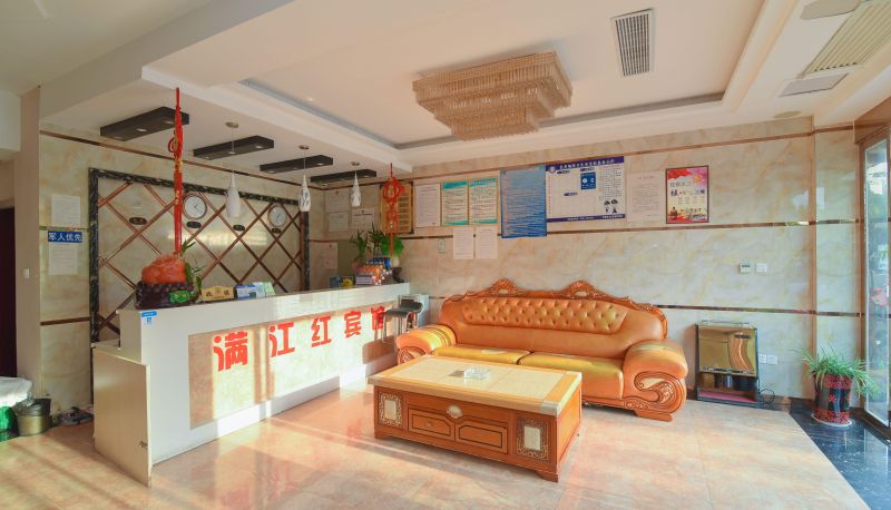 Zona exterior del hotel - Man Jianghong Hotel