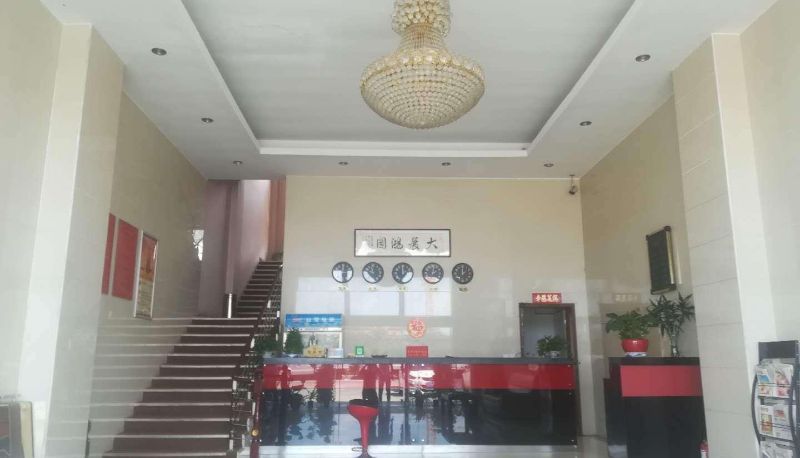 Area esterna dell'hotel - Hanheng Business Hotel