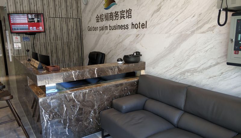 Zona exterior del hotel - Golden Palm Business Hotel