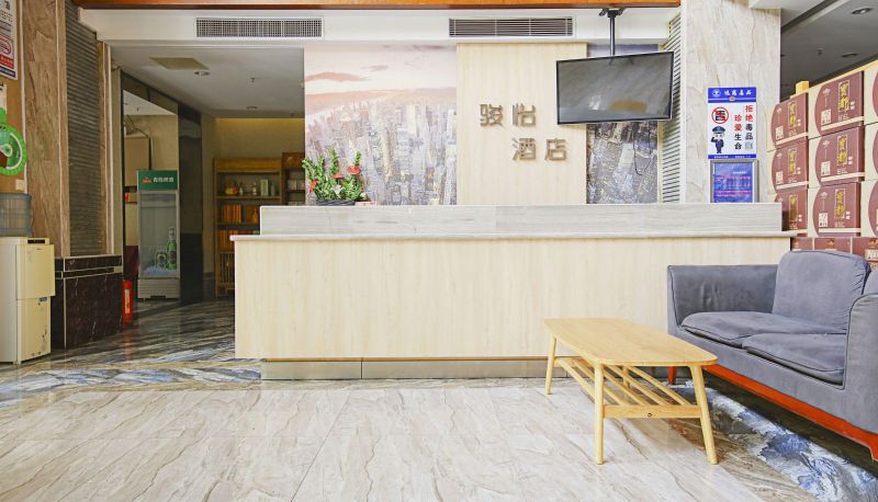Zewnętrzna część hotelu - Junyi Chain Hotel (Weifang Changle Railway Station Xinchang Road Branch) (formerly Zhengda Business Hotel)