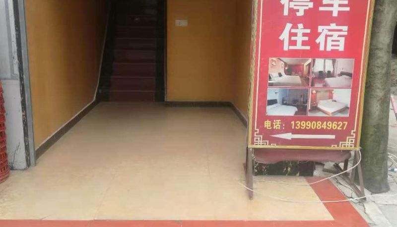Pokój - Mingxiangxuan Business Hotel