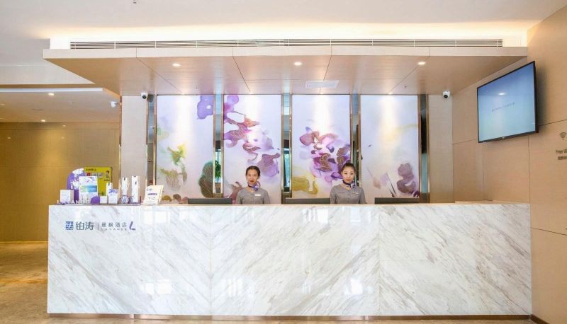 Hotel Außenbreich - Li Feng Hotel (Changning Road Branch in Changji)