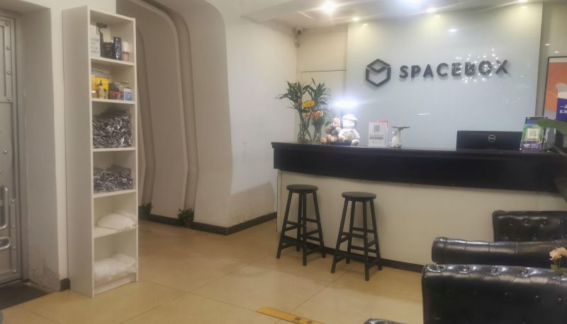 Extérieur de l'hôtel - Box Space Hotel (Sino Japanese Friendship Hospital Store)