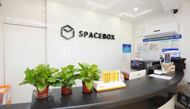 Extérieur de l'hôtel - Box Space Hotel (Sino Japanese Friendship Hospital Store)