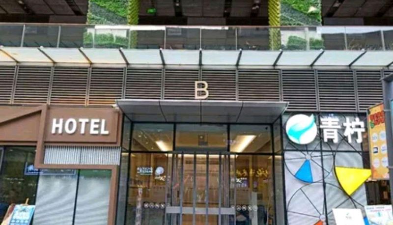 Hotel Außenbreich - Jiejing Hotel