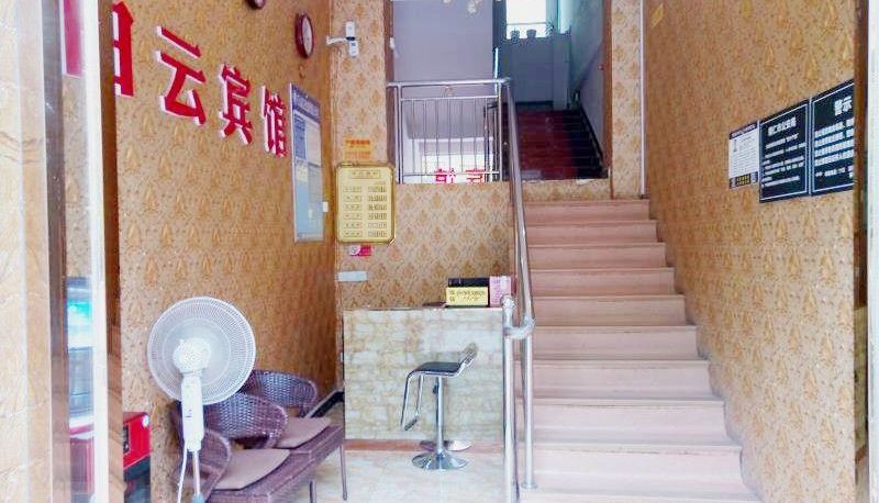 Hotel Außenbreich - baiyun hotel
