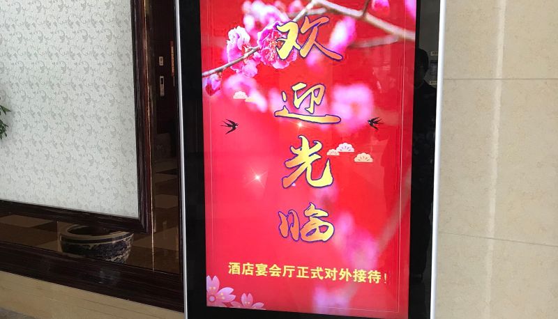 Hotel Außenbreich - Xifeng Hotel