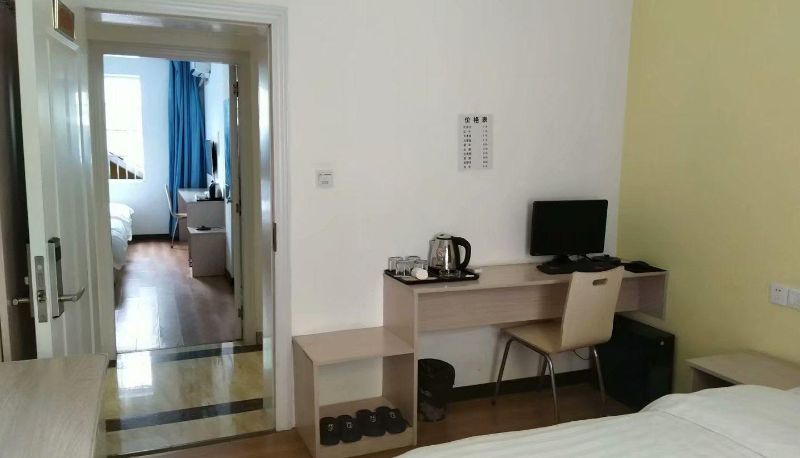 Business room - Yiju Hotel