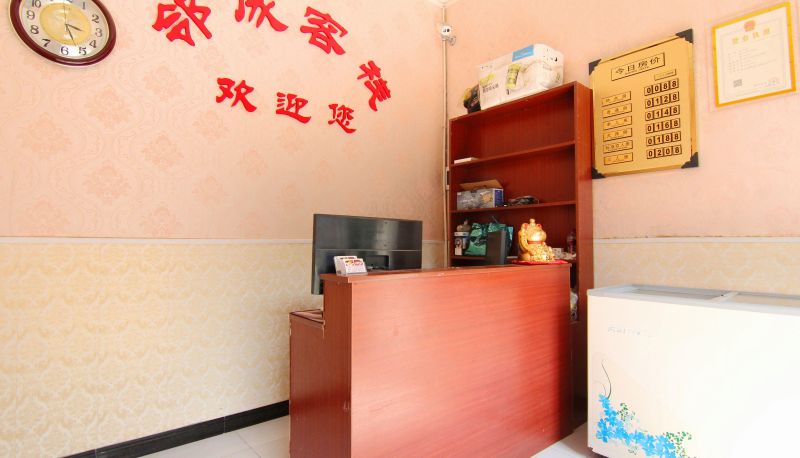 Hotel Außenbreich - Lincheng Hotel