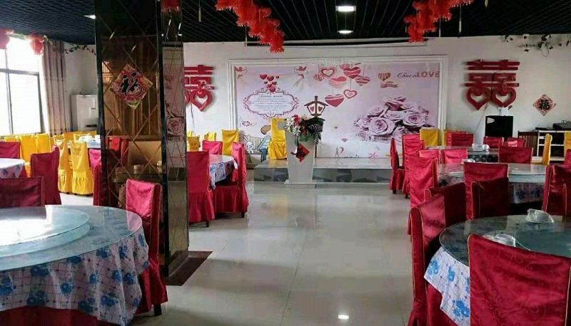Hotel Außenbreich - Jinyang Seafood Hotel