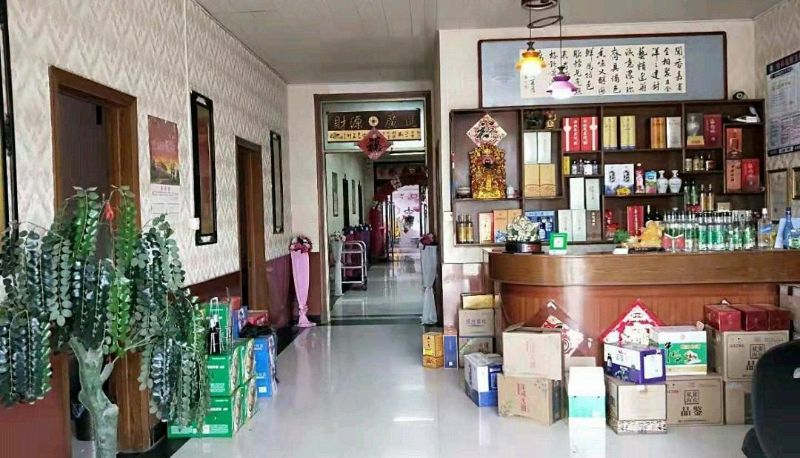 Hotel Außenbreich - Jinyang Seafood Hotel