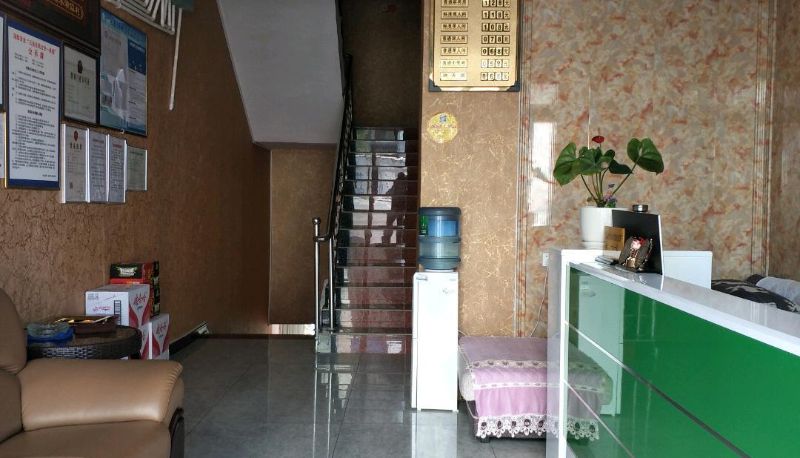 Hotel Außenbreich - Xincheng Hotel