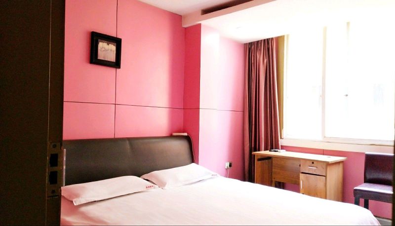 Room - Haoyun Holiday Business Hotel