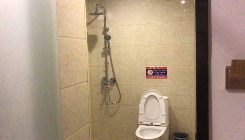 Room - Haowang Business Hotel (Yiwu Commodity City Store)