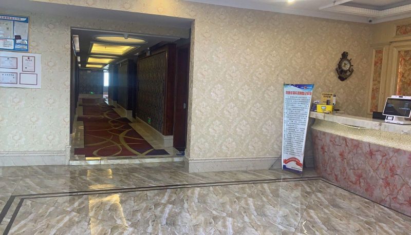Zewnętrzna część hotelu - Jinchen Hotel