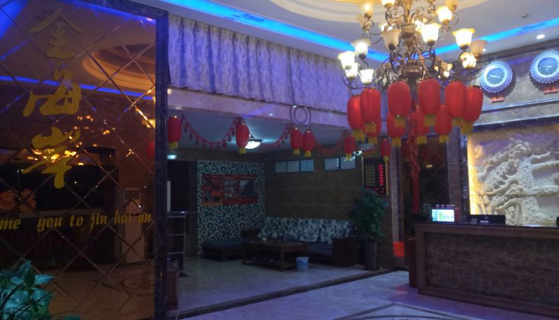 Area esterna dell'hotel - Golden Coast Business Hotel