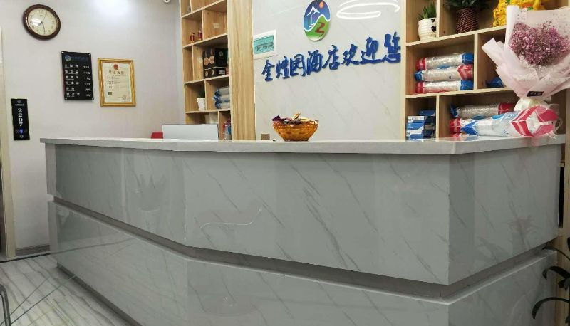 Zona exterior del hotel - Jinhuanyuan Hotel