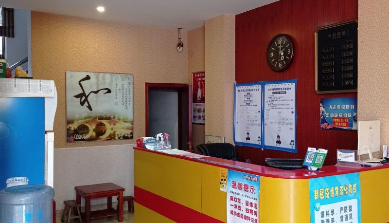 Hotel Außenbreich - Zijin Hotel