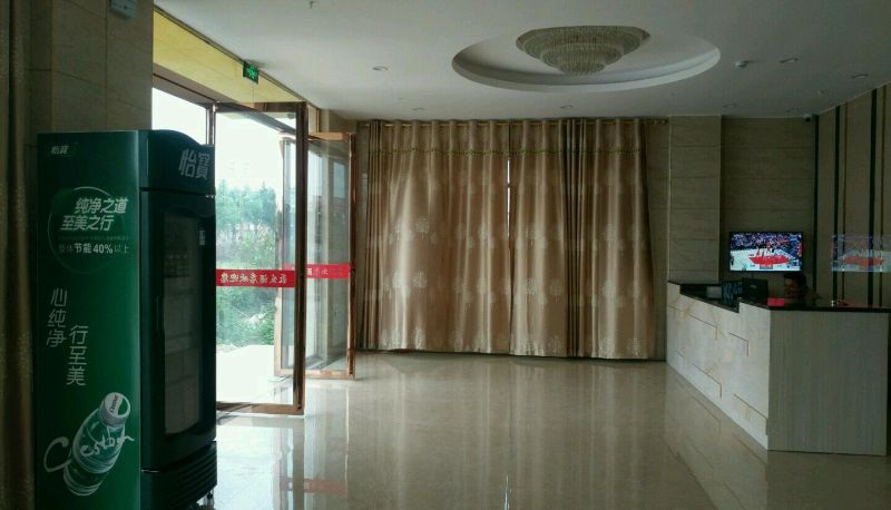 Zona exterior del hotel - Haofa Business Hotel