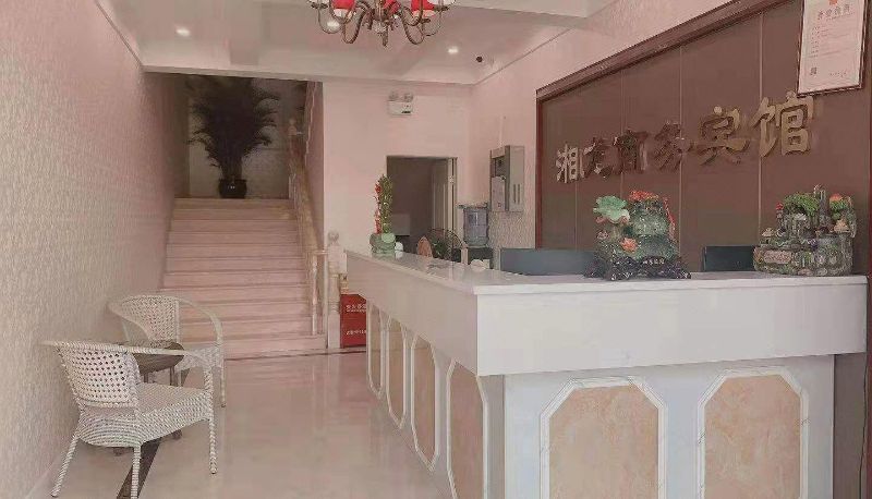 Hotel Außenbreich - Xianglong Business Hotel