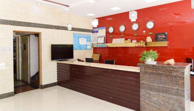 Area esterna dell'hotel - Jupeng Hotel