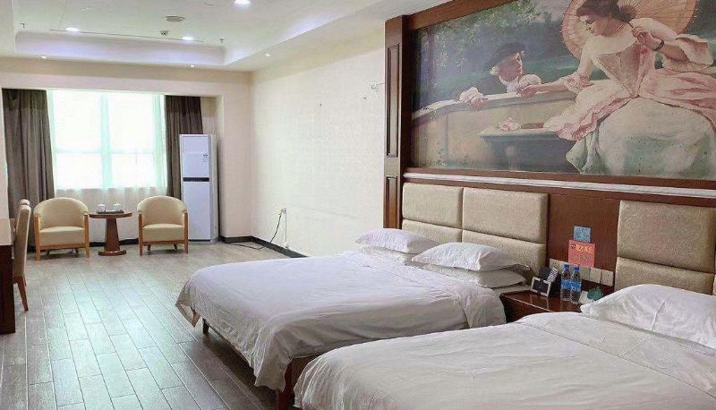 Camera - Yunshang Four Seasons Business Hotel