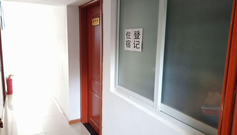Hotel Außenbreich - Zhaojiang Hotel